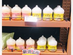 -三只松鼠
