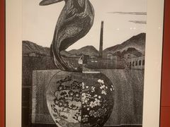 -江苏省美术馆(长江路新馆)