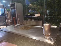 -上林铁板烧(延安西路店)