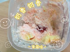 -吴越糕享(万达广场店)