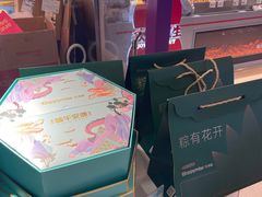 -HappyMiss花满楼·鲜花饼·鲜花茶·伴手礼(上海环球港店)