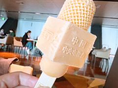 -中央广播电视总台(光华路办公区)