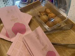 -昆明冠生园·鲜花饼·面包蛋糕(老街店)