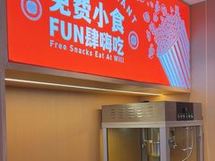 -大闫家烧烤·小海鲜家常菜(郑庄店)