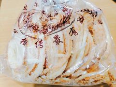 蝴蝶酥-国际饭店·帆声西饼屋(黄河路店)