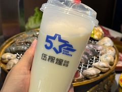 -伍棵煋炭烤自助料理·烤鳗鱼(浦东食品城店)