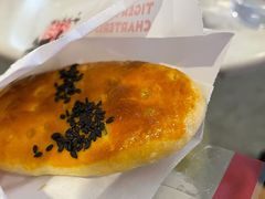 京城牛舌饼-虎头局·渣打饼行(五一新干线店)