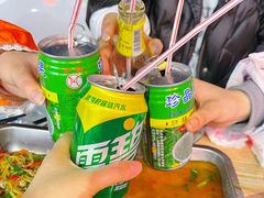 -二0二李记南瓜田鸡老字号(宜宾一店)