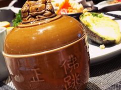 -古京·臻致料理(月湖店)