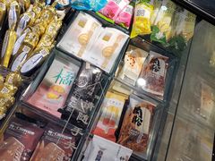 -哈尔信食品超市(哈尔滨王府井购物中心店)
