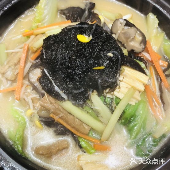 宝华海景大酒店·望绿苑