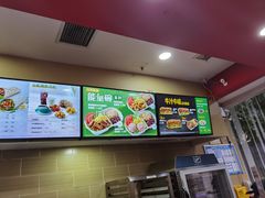 -SUBWAY赛百味(大都荟店)