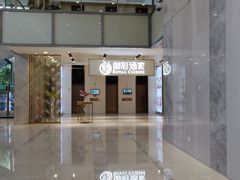 -御彩酒家(东风东路店)