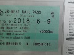 -青山刚昌故乡馆