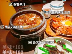 -食锦记·福建私房菜(浦西万达店)