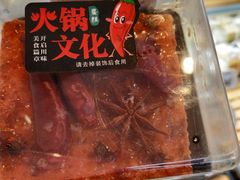 -盒马鲜生(莱蒙都会店)