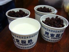 -阿安甜品(五一街店)