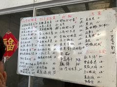 -秋香鱼馆(世凹桃园店)