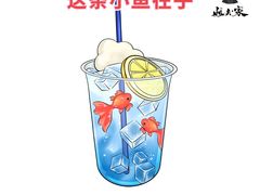 -姐夫家·沈阳黏糊麻辣拌·拌鸡架·冷面(南头古城店)