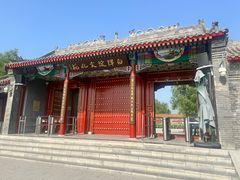 -白洋淀景区