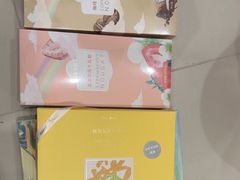 -苏小糖(鼓浪屿三丘田花园店)