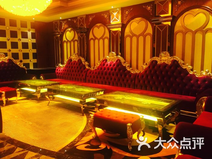 皇朝会娱乐会所图片 - 第14张