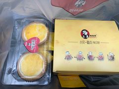 -鲍师傅糕点(春熙路店)