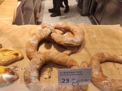 -Olé精品超市(天汇广场店)