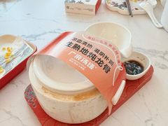 -广府汤语·靓汤·早茶·小粤菜(仁恒梦店)