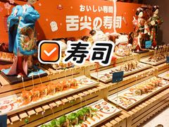 -海德温泉生活馆(朝阳大悦城店)