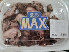 -盒马X会员店(上海森兰商都店)