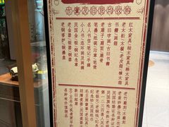 -淮国旧H22·中古店