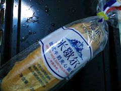 -AILI爱的礼物(敦煌路店)