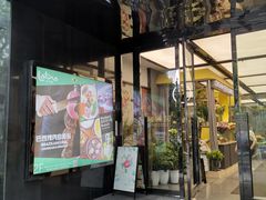 -X88商场(铜仁路店)