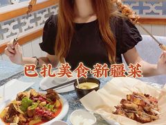 -巴扎美食·新疆菜·西域歌舞表演餐厅(新疆大厦店)