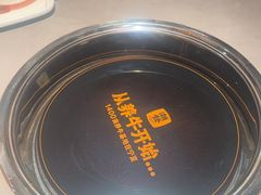 -潮发潮汕牛肉店(软件基地店)