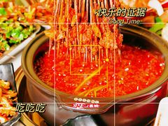 -钢管厂五区小郡肝火锅串串香(总店)