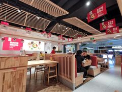 大堂-小木屋拌饭(沈阳中街大悦城店)