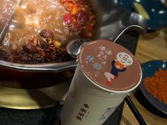 -湊湊火锅·茶憩(东城万达店)