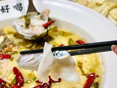 -江渔儿酸菜鱼·拔草餐厅(虎门君乐汇店)