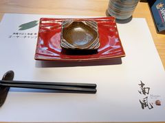 -南风(淮海街店)