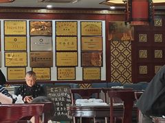 -邢家锅贴老店·非遗·开封菜(金明广场店)