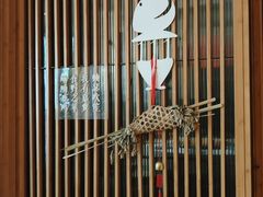 -纳地素食(石门公园店)