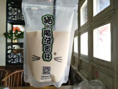 -猫的魔法密林(衣裳街店)