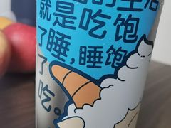 -7分甜(海州利群广场店)