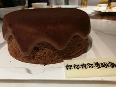 -36cake生日蛋糕·下午茶(南山店)