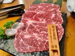 -本寻烧肉酒场(双井店)