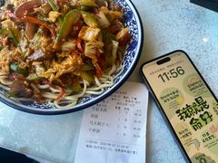 -马大胡子清真西北菜