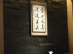 -新荣记(建国门外大街店)