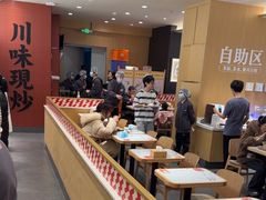 -乡村基·川味现炒大王(熙悦天街店)